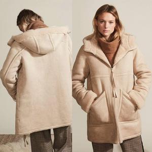Beige Brown Cozy Faux Fur Coat